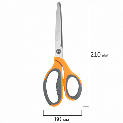 Ножницы BRAUBERG "PROFESSIONAL" 3 шт. (135, 180, 210 мм), серо-оранжевые ручки, ВЫГОДНАЯ УПАКОВКА, 272981