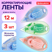 Корректирующая лента BRAUBERG PASTEL, 5 мм x 12 м, механизм перемотки, ВЫГОДНАЯ УПАКОВКА 3 штуки в блистере, 271252