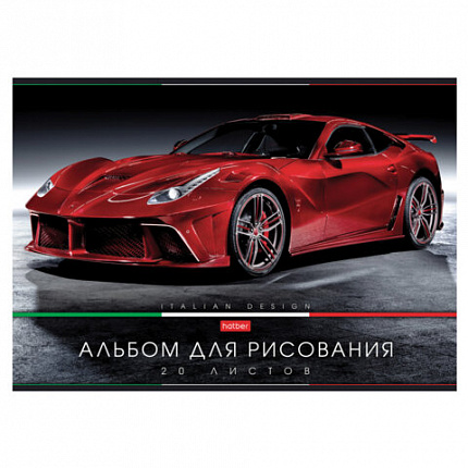 Альбом для рисования А4 20 л., скоба, обложка картон, HATBER, 205х290 мм, "Автотюнинг", 079712, 20А4В