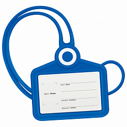 Бейдж горизонтальный для пропуска и ID-карт, СИЛИКОНОВЫЙ, 54х85 мм, шнурок 42 см, синий, BRAUBERG, 238906