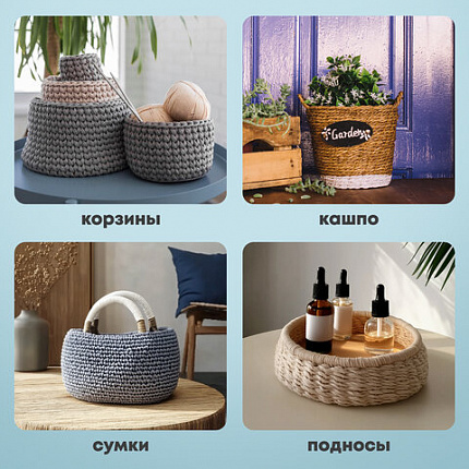 Донышки деревянные для вязания круглые, 6 шт., диаметр 8-10-13-15-18-20 см, BRAUBERG HOBBY, 665321