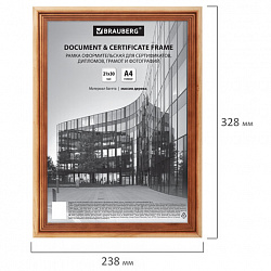 Рамка 21х30 см, дерево, багет 20 мм, BRAUBERG "Business", светлое дерево, акриловый экран, 391291
