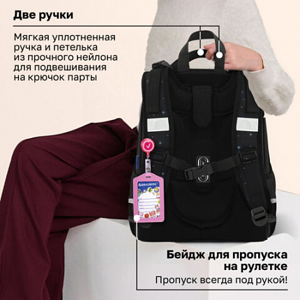 Ранец BRAUBERG PREMIUM, 2 отделения, с брелоком, "Белый котенок", СВЕТЯЩИЙСЯ, 38х29х16 см, 274392