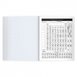 Тетрадь предметная BLACK MODE 48 л., пластиковая обложка, ХИМИЯ, клетка, подсказ, BRAUBERG, 405525