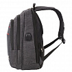 Рюкзак BRAUBERG FUNCTIONAL с отделением для ноутбука, 3 отделения, USB-порт, "Progress", 48х14х34 см, 229873
