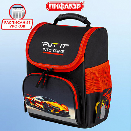 Ранец ПИФАГОР BASIC, 1 отделение, 3 кармана, эргономичная спинка, "Cool wheels", 35х28х18 см, 272045