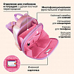 Ранец BRAUBERG SHINY, 2 отделения, с брелоком, "Счастливый кот", 38х28х14 см, 270697