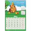 Календарь-планер настенный перекидной на 2026 г., BRAUBERG, 12 листов, 29,5х21,3 см, "Капибара", 116953