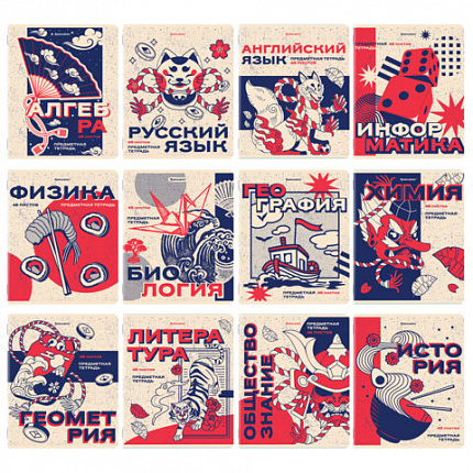 Тетради предметные, КОМПЛЕКТ 12 ПРЕДМЕТОВ, 48 л., TWIN лак, BRAUBERG "ASIA", 405174