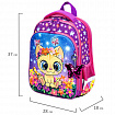 Ранец BRAUBERG QUADRO, 3 отделения, с брелоком, "Charming kitten", 37х28х18 см, 270602