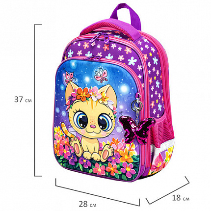 Ранец BRAUBERG QUADRO, 3 отделения, с брелоком, "Charming kitten", 37х28х18 см, 270602