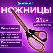 Ножницы BRAUBERG "Heavy Duty", 210 мм, суперпрочные, титановое покрытие, 2-сторонняя заточка, 236790
