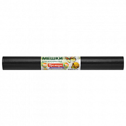 Мешки для мусора 180 л, ПРОЧНЫЕ черные, в рулоне 10 шт., ПВД 45 мкм, 90x110 см, РОМАШКА ПРЕМИУМ, ВР-0087 (Н), ВР-0087(Н)