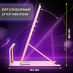 Подставка для книг и учебников большая ЮНЛАНДИЯ "Neon Unicorn", регулируемый наклон, металлическая, 237575
