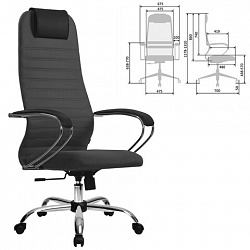 Кресло офисное МЕТТА "SU-B-10" хром, ткань-сетка, сиденье и спинка мягкие, темно-серое