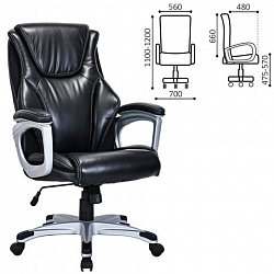 Кресло BRABIX PREMIUM "Credo EX-587", рециклированная кожа, черное, 532977