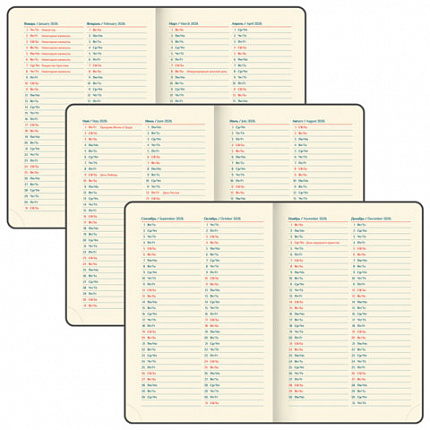 Ежедневник датированный 2026 А5 148х218 мм, GALANT "Infinity Silver", под кожу, синий, 117496