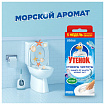 Освежитель/очиститель для унитаза/писсуара 3 шт., ТУАЛЕТНЫЙ УТЕНОК "Морской", Стикер чистоты, 358974