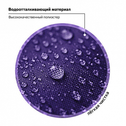 Ранец ПИФАГОР BASIC, 1 отделение, 3 кармана, эргономичная спинка, "Веселые мишки", 35х28х18 см, 272047