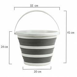 Ведро складное силиконовое 10 литров круглое d=32 см для дома, дачи и авто, LAIMA Home, 608668