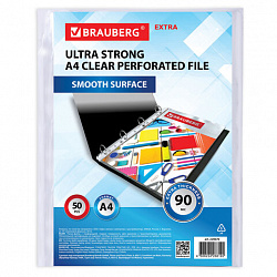 Папки-файлы перфорированные А4 BRAUBERG "EXTRA 900", КОМПЛЕКТ 50 шт., гладкие, ПЛОТНЫЕ, 90 мкм, 229670