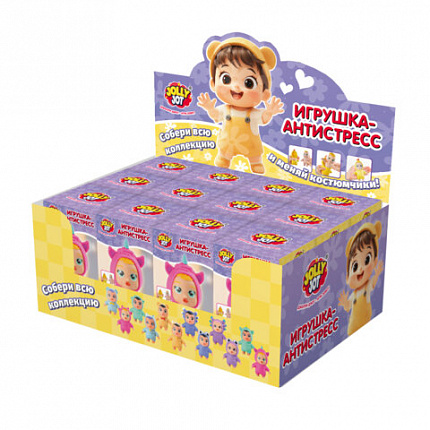 Игрушка-антистресс "МАЛЫШОК В КОСТЮМЧИКЕ", ассорти 12 видов, дисплей, JOLLY JOT (ДЖОЛЛИ ДЖОТ), 665786