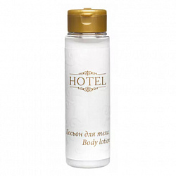 Лосьон для тела 30 мл, КОМПЛЕКТ 200 шт., HOTEL, флакон, 00-00062745