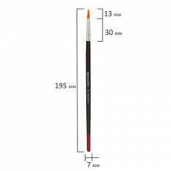 Кисть BRAUBERG, синтетика, круглая, № 4, 200210