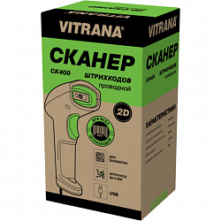 Сканер штрих и QR кода 2D проводной VITRANA ECO CK400, 2 метра кабель, Честный знак, ЕГАИС, 291428