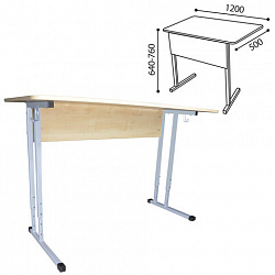 Стол-парта 2-местный регулируемый "Умник", 1200х500х640-760 мм, рост 4-6, серый каркас, ЛДСП клён