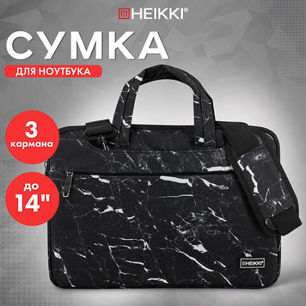Сумка портфель HEIKKI STYLE (ХЕЙКИ) с отделением для ноутбука 13-14", 3 кармана, черная, 26х36х3 см, 272606