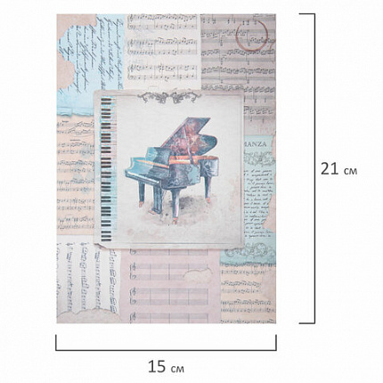 Бумага для скрапбукинга 15х21 см "Нотная Гамма", двусторонняя, 12 листов, 240 г/м2, ОСТРОВ СОКРОВИЩ, 665445