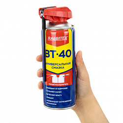Смазка универсальная проникающая BT-40 (аналог WD-40) 450 мл, УМНЫЙ РАСПЫЛИТЕЛЬ, RABBITEX (РАББИТЕКС), 700298