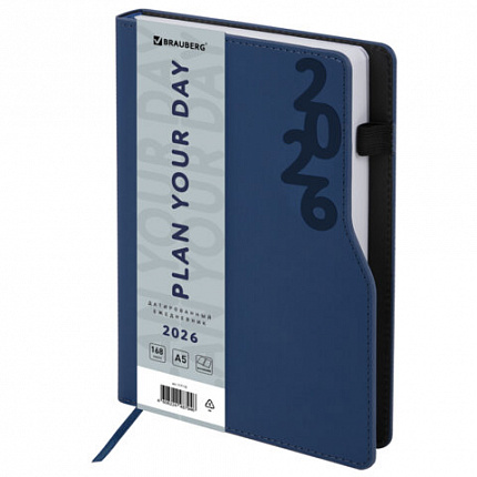 Ежедневник датированный 2026, А5, 150x213 мм, BRAUBERG "Up", под кожу, софт-тач, держатель для ручки, синий, 117118