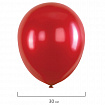 Шары воздушные 30 см, 50 штук, "МЕТАЛЛИК", ассорти, BRAUBERG KIDS, 591882