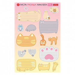 Наклейки бумажные для маркировки КОТОВАСИЯ, НАБОР 4 листа, 64 наклейки, HATBER, 4Н5н