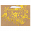 Пакет подарочный (1 шт.) новогодний, 27х11х20 см, "Shiny Kraft", фольга, ассорти, ЗОЛОТАЯ СКАЗКА, 592437