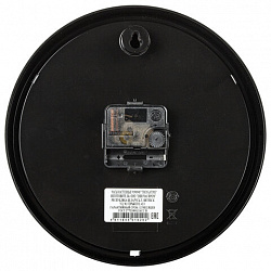 Часы настенные TROYKATIME (TROYKA) 91900945, круг, белые, черная рамка, 23х23х4 см