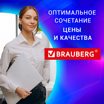 Уничтожитель (шредер) BRAUBERG S6-S, 1 уровень секретности, полоски 8 мм, 6 листов, корзина 7,5 литров, 531087
