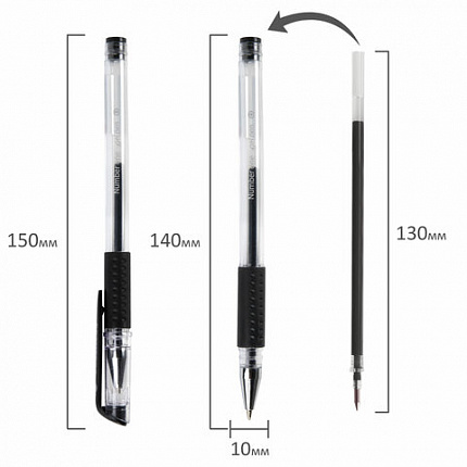 Ручка гелевая с грипом BRAUBERG "Number One", ЧЕРНАЯ, узел 0,5 мм, линия письма 0,35 мм, 141194
