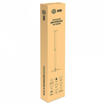 Кронштейн для проекторов настенно-потолочный CACTUS CS-VM-PRE04-WT белый, 70-120 см, 23 кг