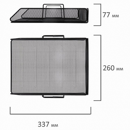 Лоток горизонтальный металлический для бумаг BRAUBERG "Germanium", А4 (260х337х77 мм), черный, 231954