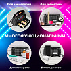 Пенал-косметичка BRAUBERG с ручкой, 1 откидная планка, полиэстер, 22x10х8 см, "Клетка", 271559