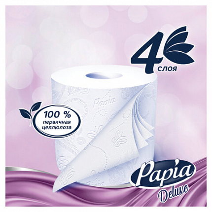 Бумага туалетная быт., спайка 8 шт., 4-слойная (8х16,5м), PAPIA DELUXE, аромат Dolce, 5080749