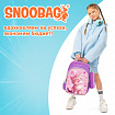 Рюкзак SNOOBAG (СНУБЭГ) MIND с пеналом в комплекте, 2 отделения, "Озорной котик", 40х28х18 см, 274443