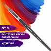 Кисть художественная профессиональная BRAUBERG ART CLASSIC, синтетика мягкая под колонок, круглая, № 9, короткая ручка, 200694