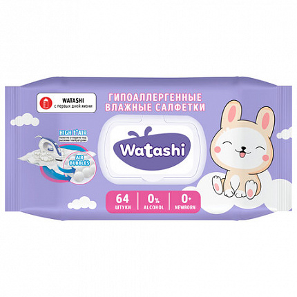 Салфетки влажные 64 шт., для детей 0+, WATASHI, без спирта, крышка-клапан, 12587