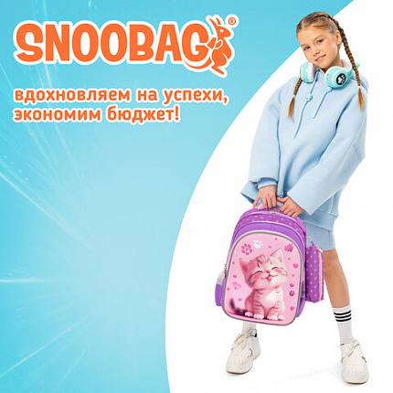 Рюкзак SNOOBAG (СНУБЭГ) MIND с пеналом в комплекте, 2 отделения, "Озорной котик", 40х28х18 см, 274443