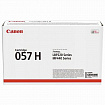 Картридж лазерный CANON (057H) LBP228x/226dw/223dw/MF449/446x/445dw/443dw, ресурс 10000 страниц, оригинальный, 3010C002