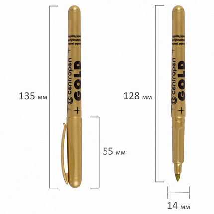 Маркер для декорирования ЗОЛОТОЙ CENTROPEN, круглый наконечник, 1,5-3 мм, 2690, 6 2690 0195